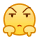 表情[bishi]-侠隐阁源码